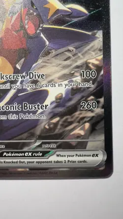 Cynthia’s Garchomp EX #232/182 SIR - NM/M - 2025 Destined Rivals Pokemon TCG - Image 4