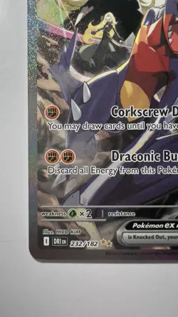 Cynthia’s Garchomp EX #232/182 SIR - NM/M - 2025 Destined Rivals Pokemon TCG - Image 5
