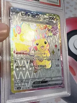 2024 POKEMON JPN SV8-SUPER ELECTRIC BREAKER SUPER RARE #122 PIKACHU EX PSA 9 - Image 3