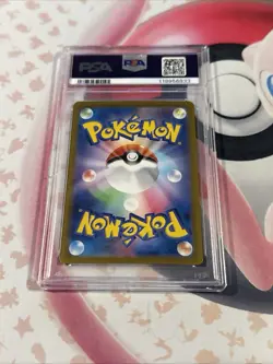 2024 POKEMON JPN SV8-SUPER ELECTRIC BREAKER SUPER RARE #122 PIKACHU EX PSA 9 - Image 5