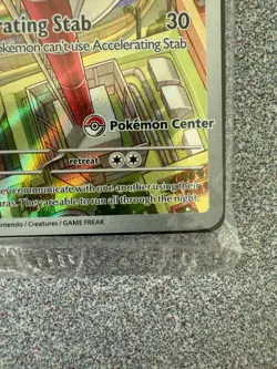 Pokemon Center Stamped Riolu - 010 Mega Evolution ETB Promo - Sealed - Image 2