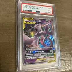 2023 POKEMON SIMPLIFIED CHINESE SHINING SYNERGY: CSM2b #034 MEWTWO & MEW PSA 9 - Image 3