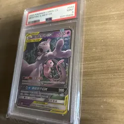 2023 POKEMON SIMPLIFIED CHINESE SHINING SYNERGY: CSM2b #034 MEWTWO & MEW PSA 9 - Image 4