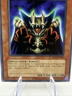 Lord of D. RP01-EN086 Retro Pack Unlimited - Image 3