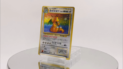 Swirl Dragonite Holo No.149 Fossil - Japanese Pokemon Card - 1997 - Image 2