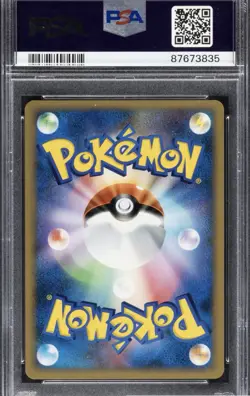 POKEMON PSA 10 GEM MINT CHAMPIONSHIP ARENA 2006 BATTLE ROAD DIALGA PALKIA CARD - Image 2