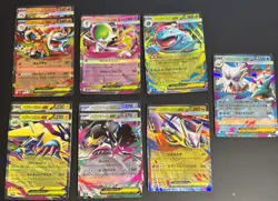 10x Pokemon TCG Mega Evolutions EX Card Lot Gardevoir Venusaur Latios (JP) - Image 1