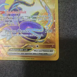 Miraidon EX #253 Pokemon Card Scarlet And Violet - Image 4