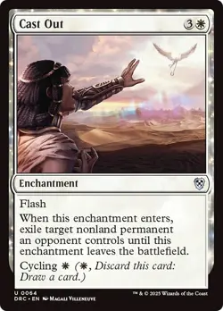 CAST OUT x4 mtg NM-M Commander Aetherdrift 4 Unc - Image 1