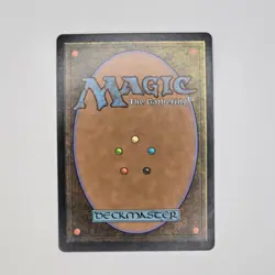 Ghost Vacuum - DSK #248 Rare - NM / Mint Duskmourn Single - Image 3