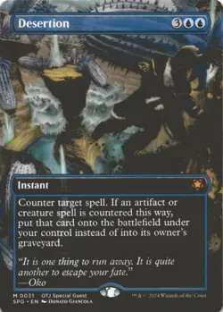 MTG Desertion (Borderless) Normal NM Special Guests Magic 31 - Image 1