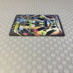 Pokemon TCG Zygarde EX 54a/124 Alternate Art Full Art XY Fates Collide NM/MINT+ - Image 4