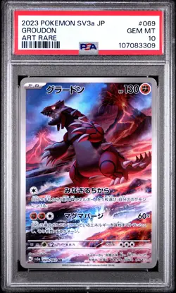 2023 POKEMON JPN SV3A-RAGING SURF ART RARE #069 GROUDON PSA 10 - Image 1