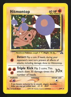 Pokemon Hitmontop 3/75 WotC Neo Discovery Holo Rare HP - Image 1