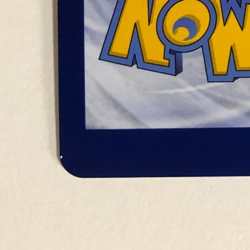 Pokemon TCG Miscut + Alignment Dot Error Surging Sparks Blitzle 062/191 NM - Image 3