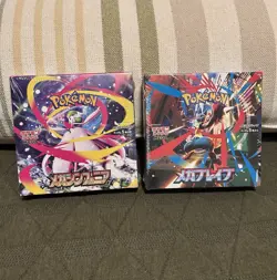 *US Seller* Japanese Pokemon Mega Brave & Symphonia Booster Bundle Set In Hand - Image 1