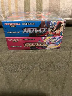 *US Seller* Japanese Pokemon Mega Brave & Symphonia Booster Bundle Set In Hand - Image 4