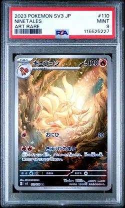 2023 POKEMON JPN SV3-RULER OF THE BLACK FLAME ART RARE #110 NINETALES PSA 9 - Image 1