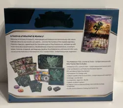 Pokemon Scarlet & Violet Twilight Masquerade Elite Trainer Box ETB New/Sealed - Image 4