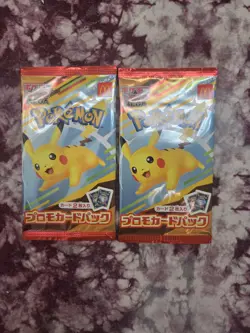 POKEMON MCDONALDS HAPPY MEAL 2025 PROMO JAPANESE BOOSTER PACKS X2 Minty Fresh - Image 1