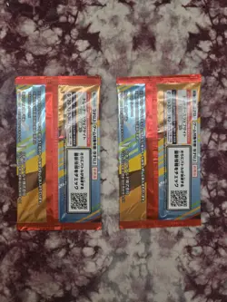 POKEMON MCDONALDS HAPPY MEAL 2025 PROMO JAPANESE BOOSTER PACKS X2 Minty Fresh - Image 2