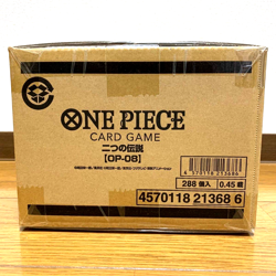 One Piece Card Game OP-08 Two Legends 12 Boxes (1 Case) Sealed Japanese New - Image 3