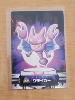 Gligar Pokemon Zukan Card Game No.308 Carddass Nintendo Japanese - Image 1