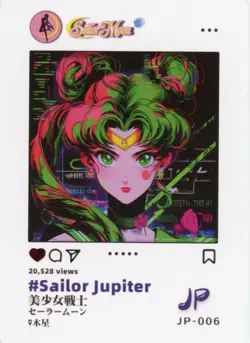 Sailor Moon 2024 Crystal Collection Trading Card Booster Box - JP 006 CARD - Image 2