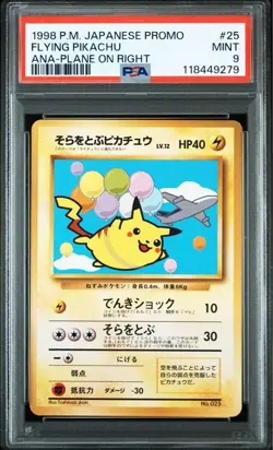 PSA 9 Flying Pikachu 025 1998 ANA Plane On Right Old Back Pokemon Card Japanese - Image 2