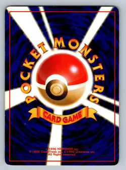 Jynx (Banned Art) - Pokemon 1996 Japanese Base Set Uncommon #124 Card - Image 4