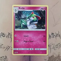 Kirlia 092A/147 Alternate Art Cosmos Holo NM Semi-SWIRL Pokemon Card English - Image 1