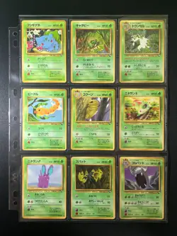 Vending Series 1,2 & 3 Complete! 108/108 Glossy Japanese Pokemon Cards! - Image 1
