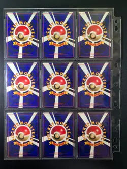 Vending Series 1,2 & 3 Complete! 108/108 Glossy Japanese Pokemon Cards! - Image 2