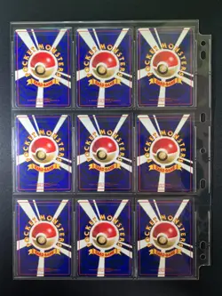Vending Series 1,2 & 3 Complete! 108/108 Glossy Japanese Pokemon Cards! - Image 4