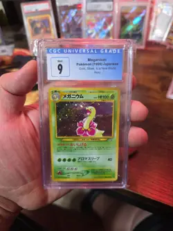 Pokemon TCG Meganium Gold, Silver, to a New World Holo (Japanese) CGC 9 NM - Image 1