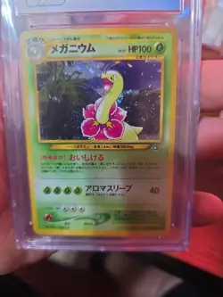 Pokemon TCG Meganium Gold, Silver, to a New World Holo (Japanese) CGC 9 NM - Image 3