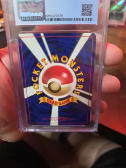 Pokemon TCG Meganium Gold, Silver, to a New World Holo (Japanese) CGC 9 NM - Image 4