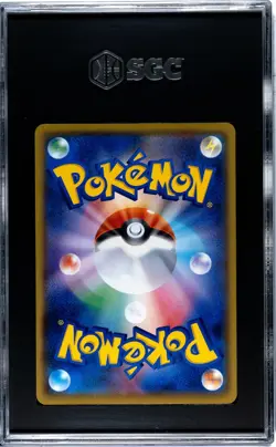 2019 Pokemon Promo #024/S-P Pikachu Gym Pack 1 SGC 9.5 - Image 2