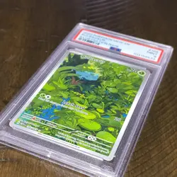 [PSA 9] Pokemon 2023 Mew en Bulbasaur Illustration Rare | #166 | Mint ✨ - Image 4
