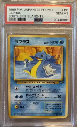 1999 POKEMON JPN PROMO SOUTHERN ISLANDS SOUTHERN ISLAND-T.I. #131 LAPRAS PSA 10 - Image 1