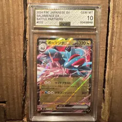 Pokemon Japanese Sv9 Battle Partners 072 Salamence Ex PSA 10 GEM MINT - Image 1