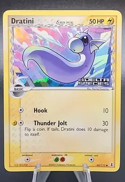 Dratini Dragon Frontiers EX Series POKEMON Reverse Holo Foil Stamped 2006 #65 - Image 1