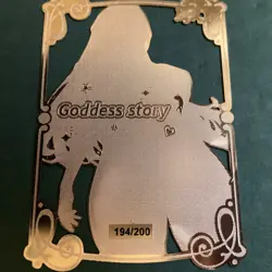 Goddess Story Gold METAL Card - Serial Number #/200! Anime Girl Bikini Erza - Image 5