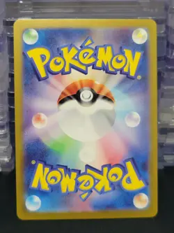 Honedge Poke Ball Holo 109/187 SV8a Terastal Fest ex Pokemon Card Japanese - Image 2