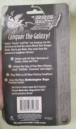 2 Dragonball GT Lost Episodes Saga Trading Card Booster Pack - *New & sealed * - Image 3