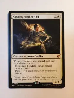 Cosmogrand Zenith 0009 Mtg Magic The Gathering Regular Mythic EOE NM - Image 1