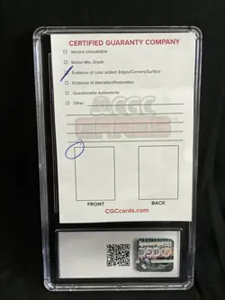 Sengir Vampire Beta CGC (5007) AA Magic MTG Very Light Ink - Image 2