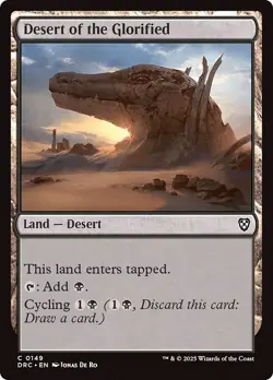 DESERT OF THE GLORIFIED x4 mtg NM-M Commander Aetherdrift 4 Common - Image 1