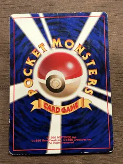 MP Vulpix No.037 Quick Starter Gift Set Green Deck No Rarity Japanese Pokemon - Image 3