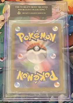 2022 POKEMON SWORD & SHIELD #262/172 ARCEUS VSTAR BGS 10 BLACK LABEL - Image 3